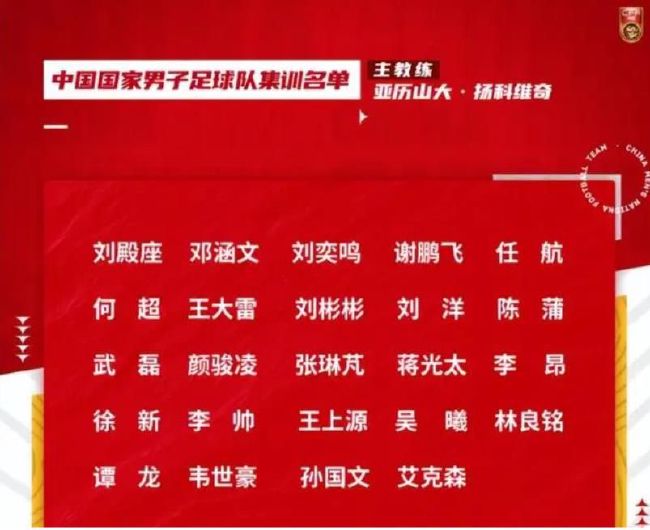 Shams表示：“我被告知比尔已经开始了恢复性训练，他在持续取得进步，他的目标是尽快复出，他将为此而持续努力，他可能在未来10天内回归，太阳一直在谨慎对待他的背伤。